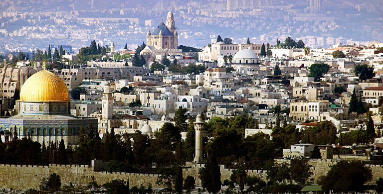 Israel Family Vacations