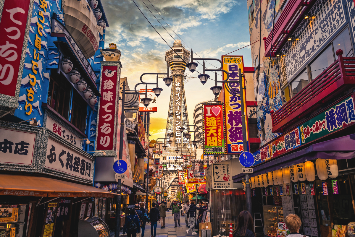Best Things to Do in Osaka with Kids